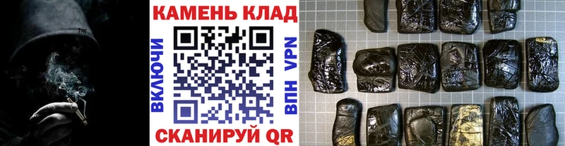 Гашиш Изолятор  Курлово 