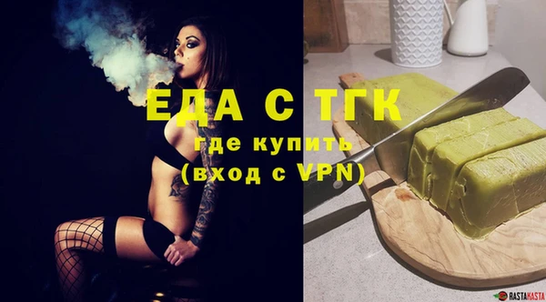 прущие грибы Алексеевка