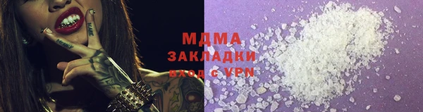 прущая мука Алзамай
