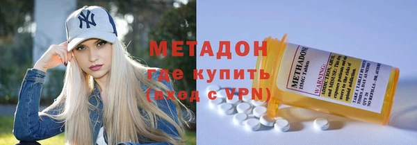 круглые Арсеньев