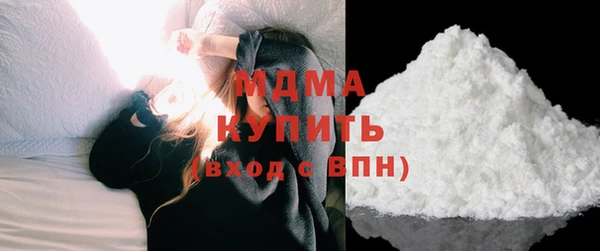 прущая мука Алзамай