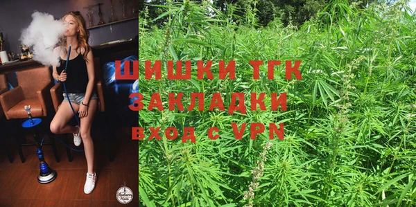 Альфа ПВП Абаза