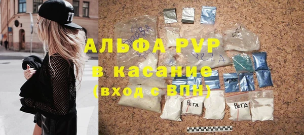 не бодяженный Алексин