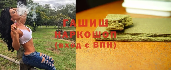 прущие грибы Алексеевка