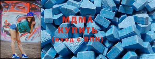 не бодяженный Алексин
