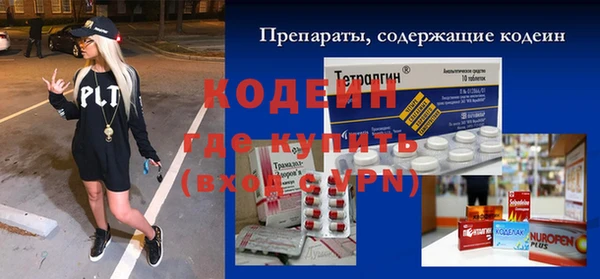 не бодяженный Алексин