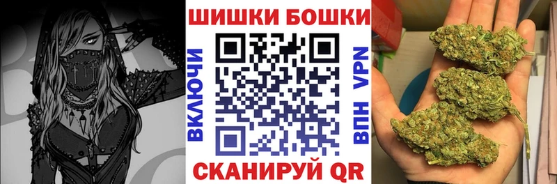 Шишки марихуана OG Kush  Курлово 